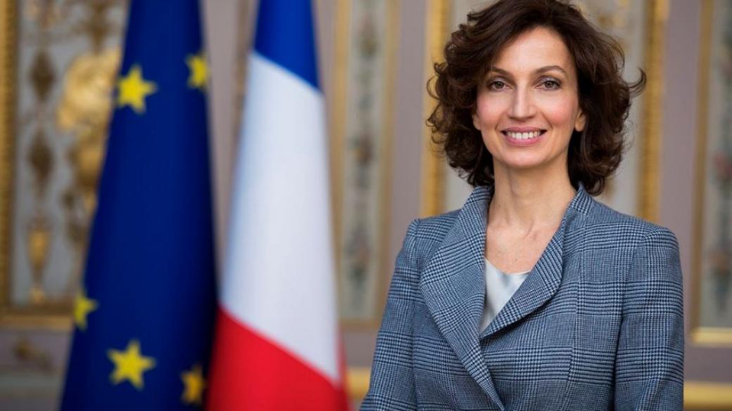 Французойка поема ЮНЕСКО след Бокова
