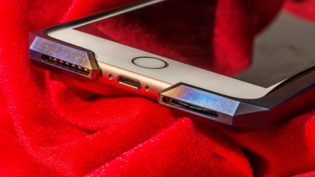 Калъф от титан струва повече от най-скъпия iPhone