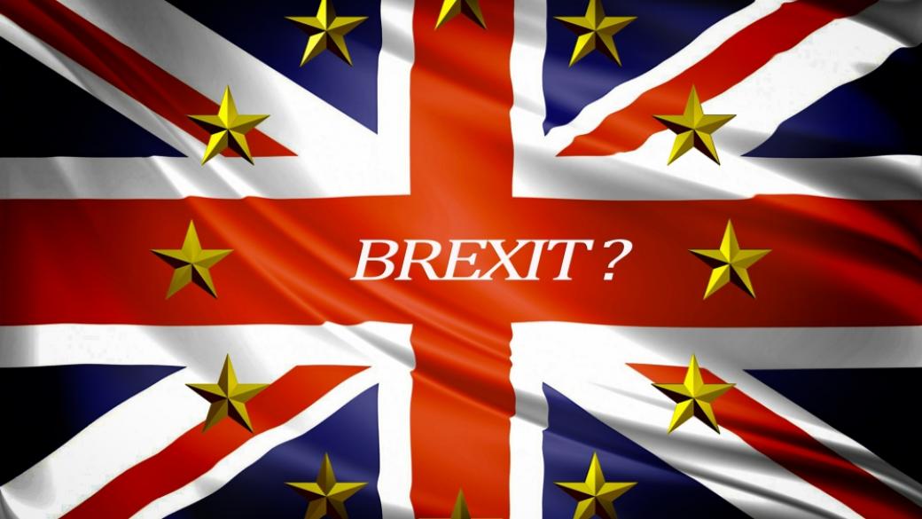 Отмяна на Brexit може да подсили британската икономика