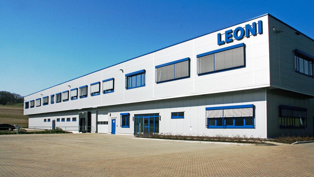 Германски производител на кабели отваря завод в Плевен