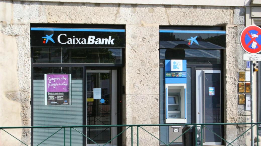 Каталунските лидери опитаха да причинят банкова криза