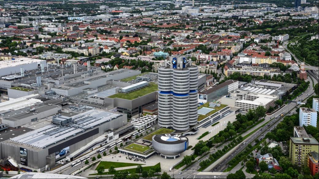Eвропейски антитръстови регулатори обискираха BMW в Мюнхен