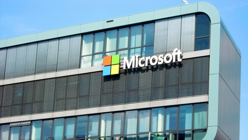 Пазарната капитализация на Microsoft удари $ 600 млрд. за пръв път от 17 години