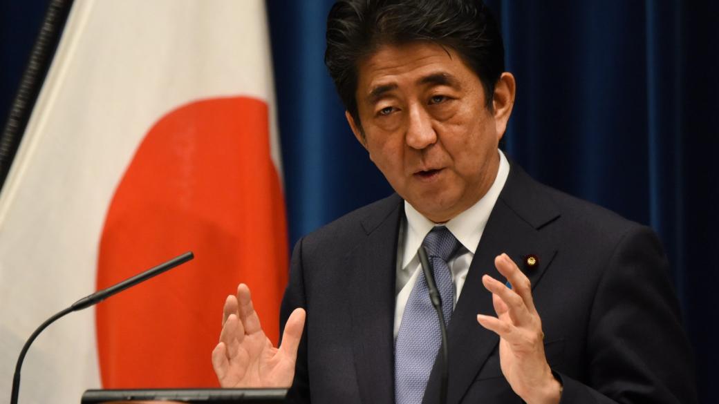 Управляващата коалиция в Япония с разгромна победа на изборите