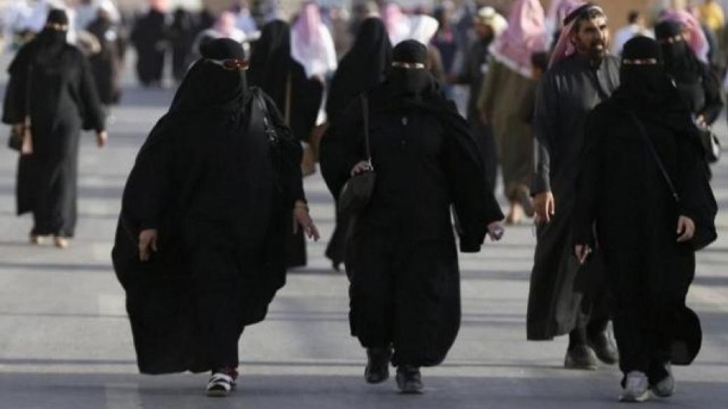 Жените в Саудитска Арабия вече могат да посещават спортни събития