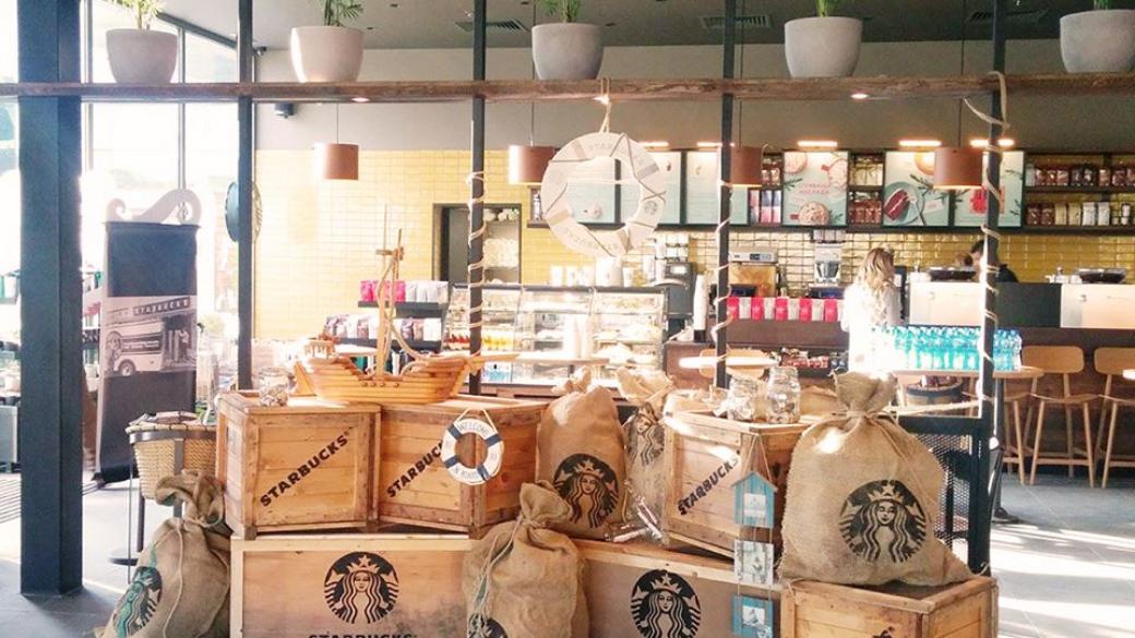 Starbucks отвори нов обект в софийски мол