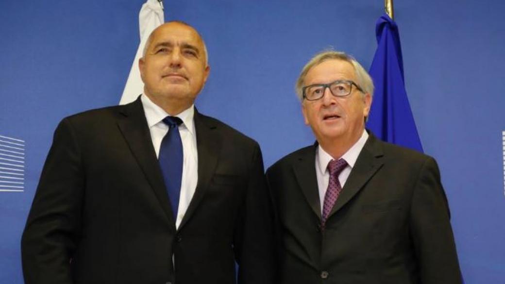 Борисов: България е готова да застане начело на Съвета на ЕС