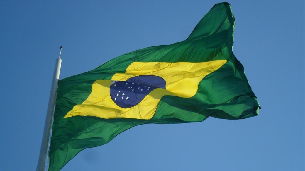 Бразилия изцяло забранява абортите