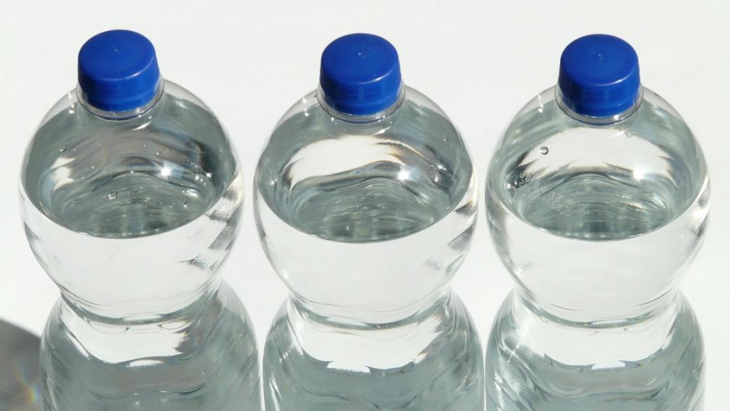 Предложеният нов модел при бутилиране на минерална вода крие много опасности