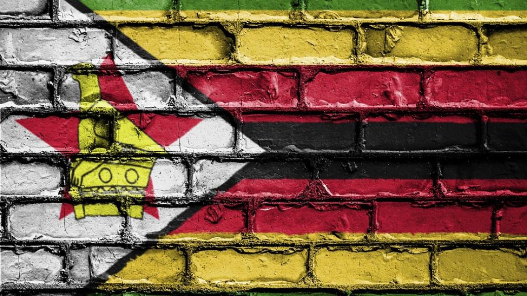 Президентът на Зимбабве остава под домашен арест