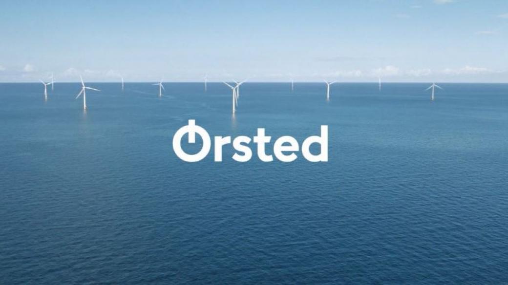 Датска енергийна компания пусна 1000-годишни облигации