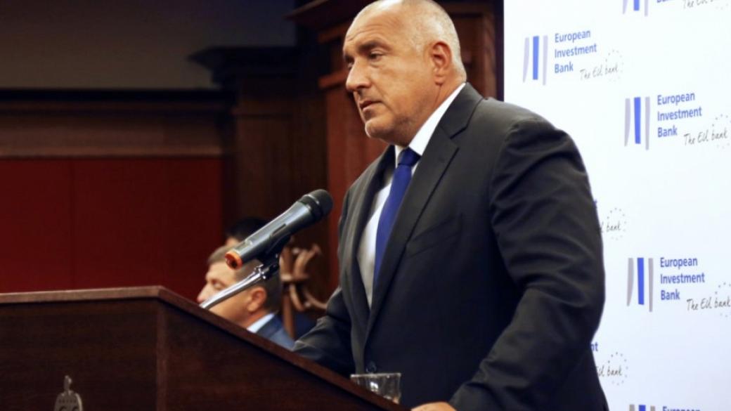 Борисов: Ако Балканите не влязат в ЕС, може да им повлияят други велики сили