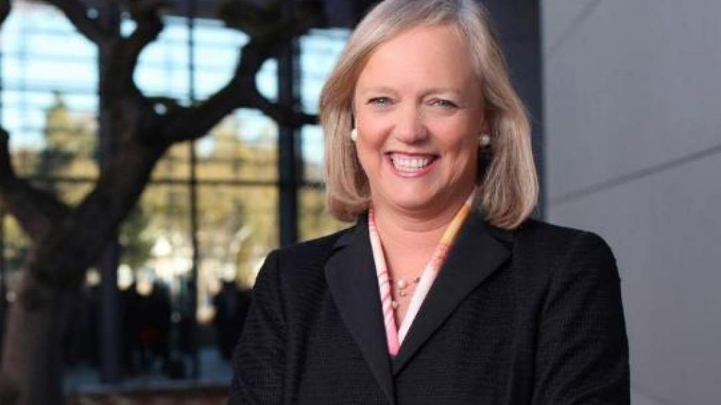 Мег Уитман се оттегля като изпълнителен директор на Hewlett Packard Enterprise