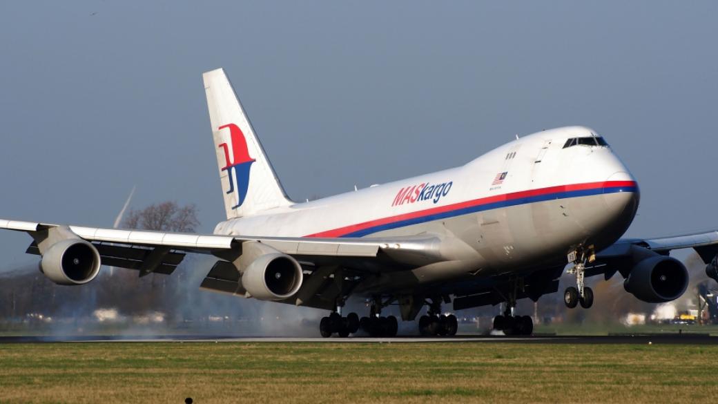 Да си купиш Boeing 747 в интернет