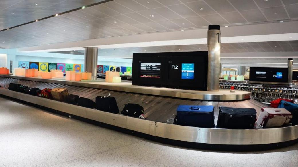 Как куфарът ни да е пръв на лентата за багаж на летището