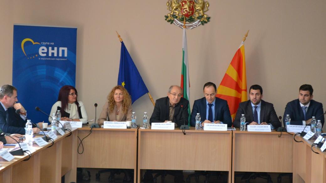€20 млн. ще се вложат в българо-македонския пограничен район до 2020 г.