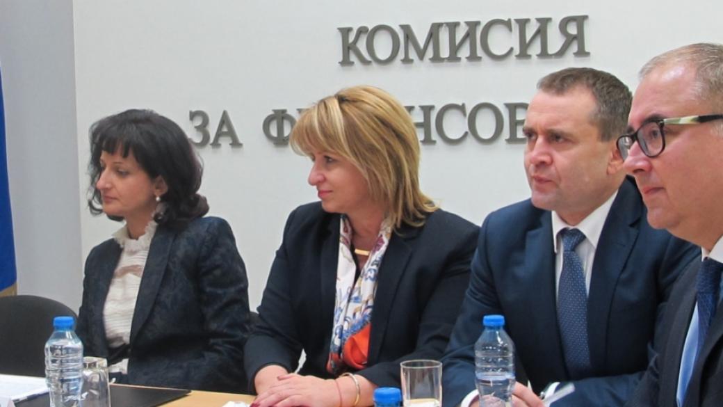 Караиванова: По-високите заплати ще направят КФН независима институция
