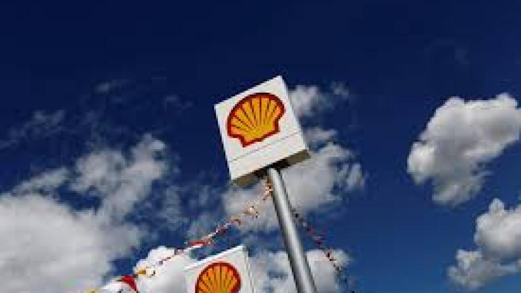 Shell ще изгради бързозарядни станции в 10 европейски страни