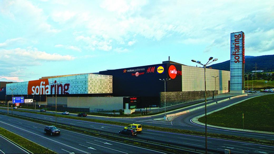 Пощенска банка изкупи целия кредит на Sofia Ring Mall