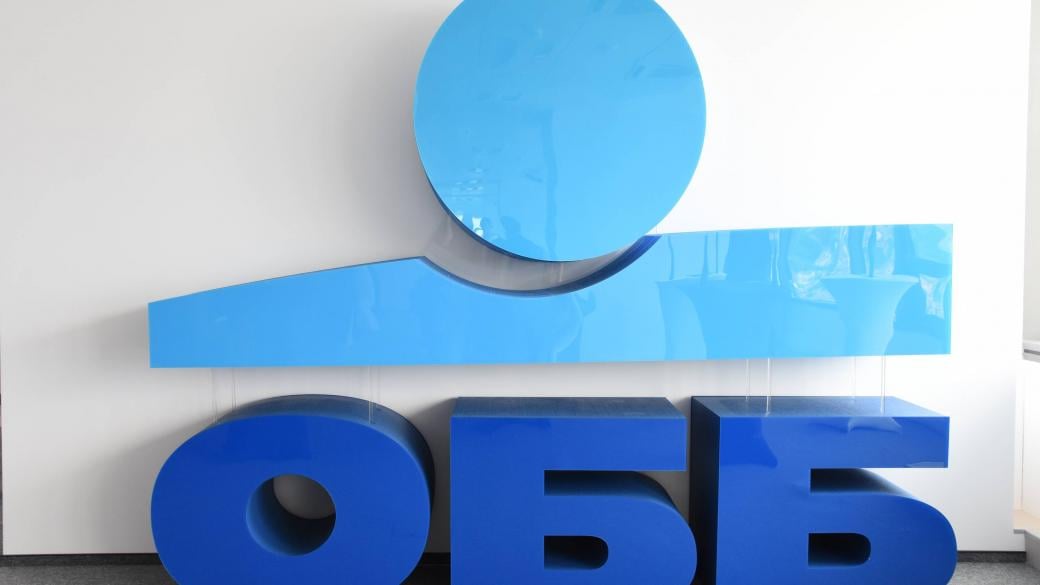 Акционерите в ОББ одобриха сливането със СИБАНК
