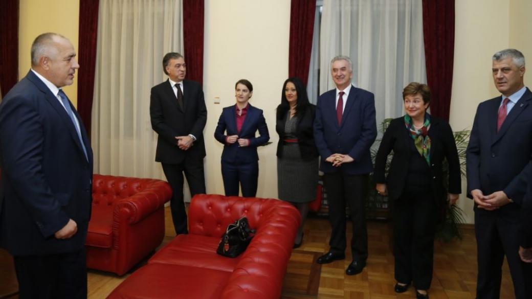 Борисов посрещна балкански лидери
