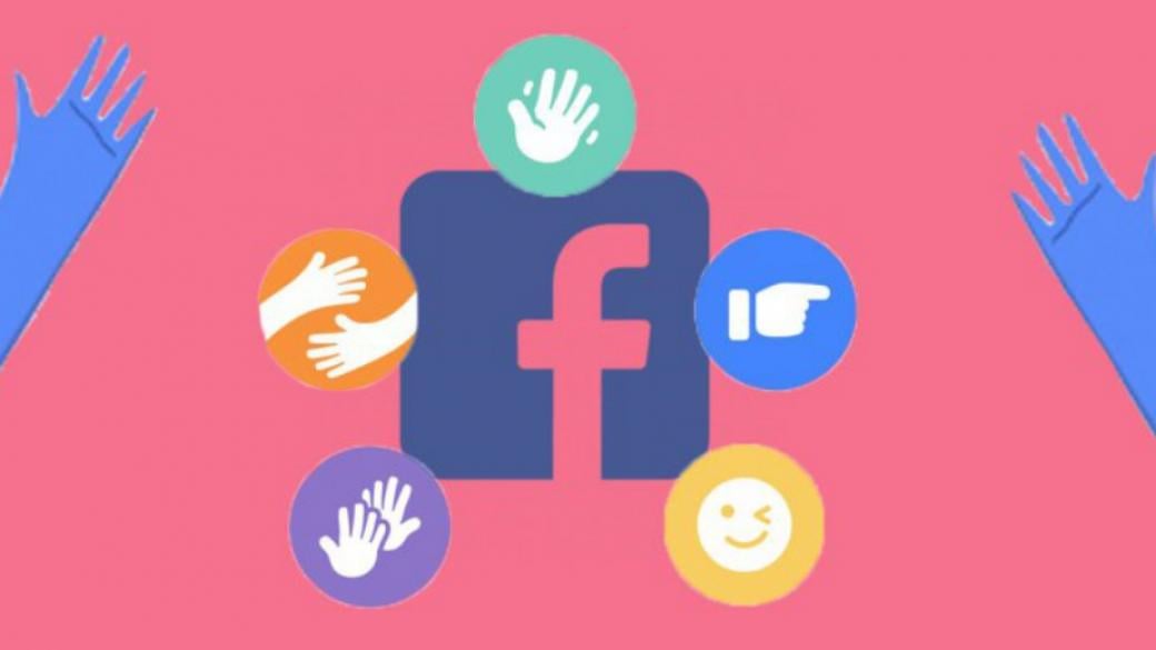 Facebook подготвя 4 нови „сръчквания“