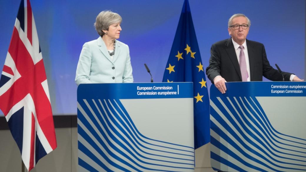 Какви отстъпки е направил ЕС при преговорите с Великобритания