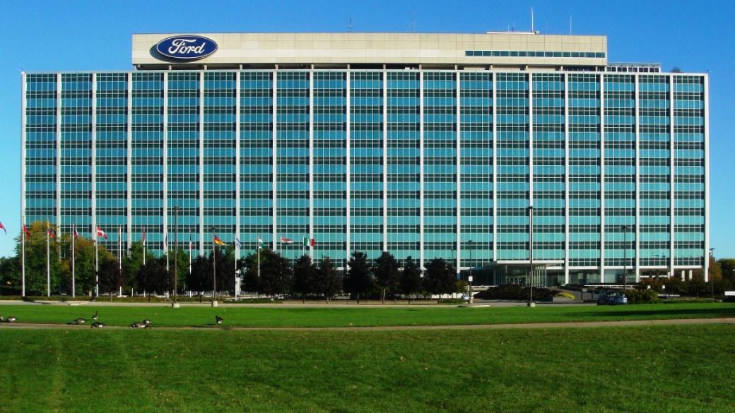 Продажбите на Ford в Китай падат