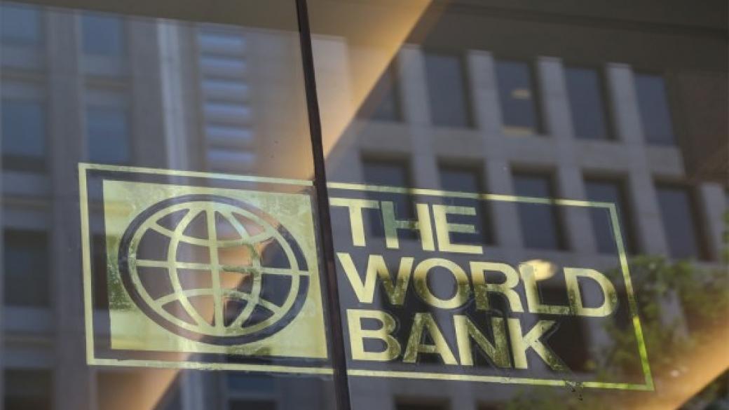 Световната банка спира да финансира проучване на нефт и газ