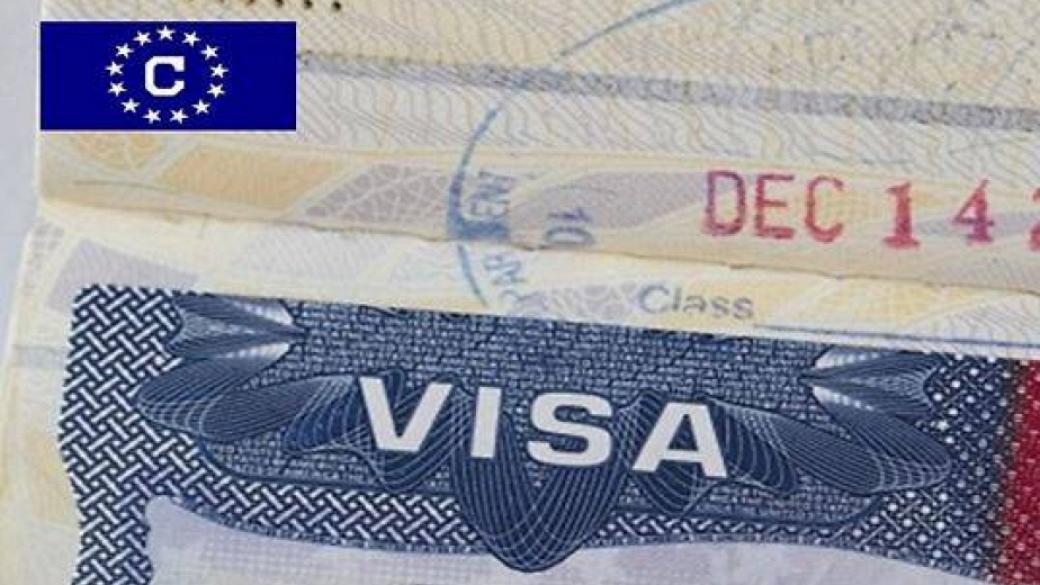 ЕК настоява за незабавен напредък по въпроса с визите за САЩ