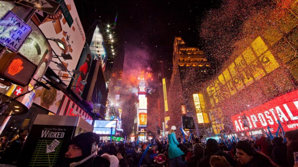В Ню Йорк затягат сигурността преди Нова година