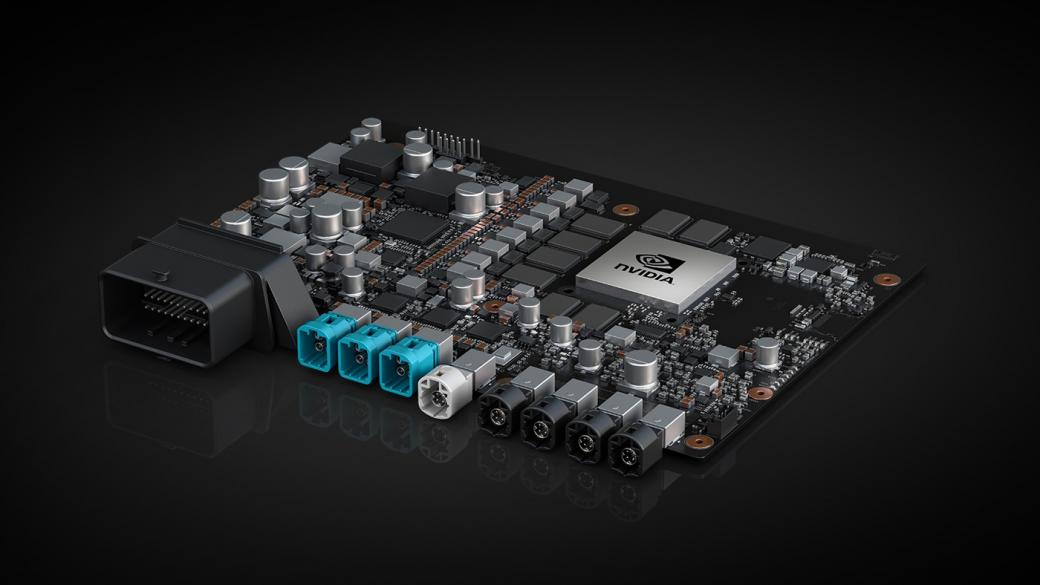 Nvidia представи най-мощния чип за автономни автомобили