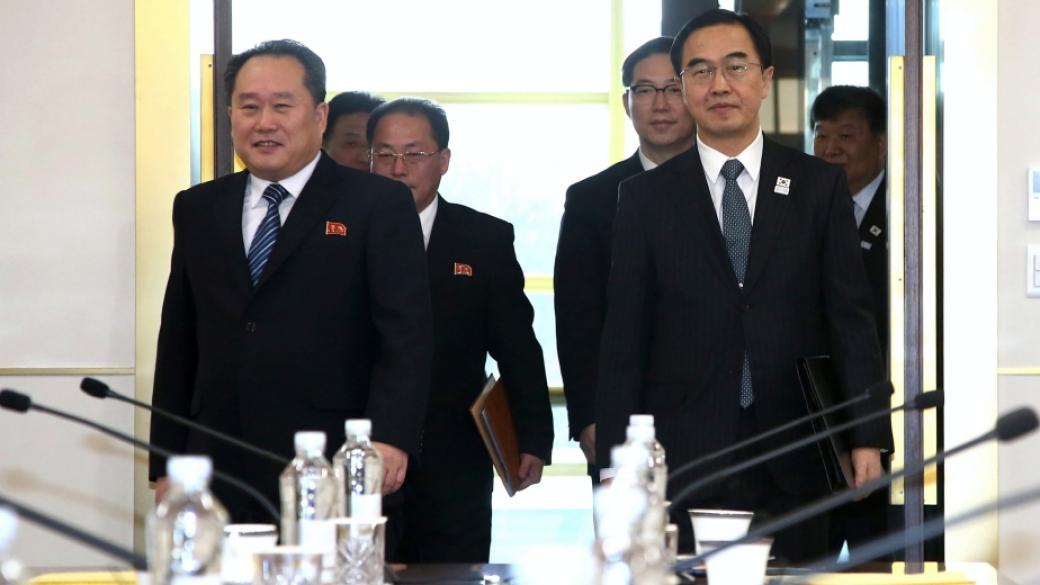 Започнаха преговорите между Северна и Южна Корея