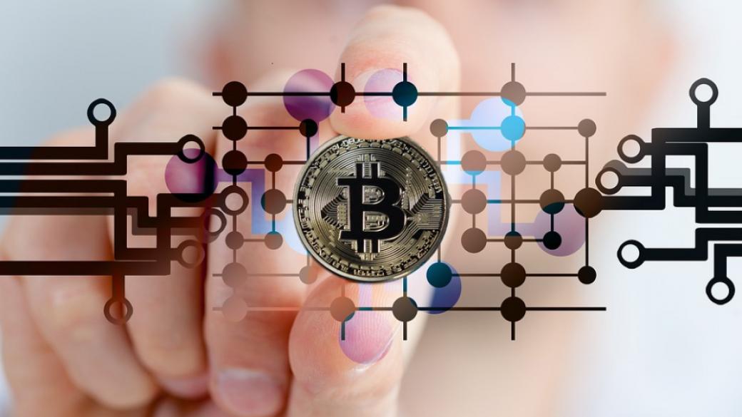 На bitcoin конференция в Маями е забранено да се плаща в bitcoin
