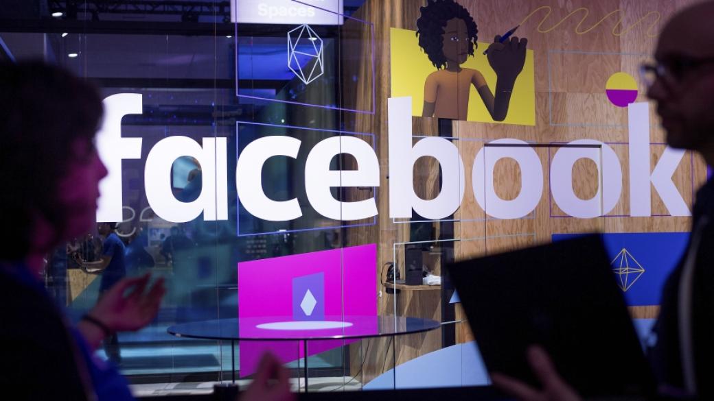 Facebook нанася сериозен удар срещу медийното съдържание