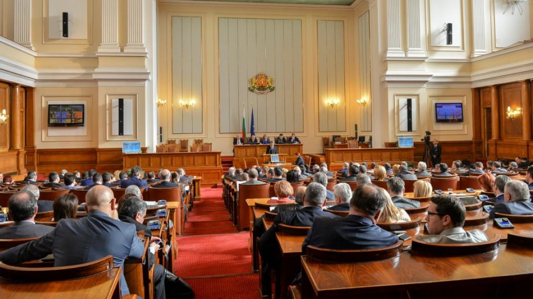 С голямо мнозинство парламентът отхвърли ветото на президента върху антикорупционния закон