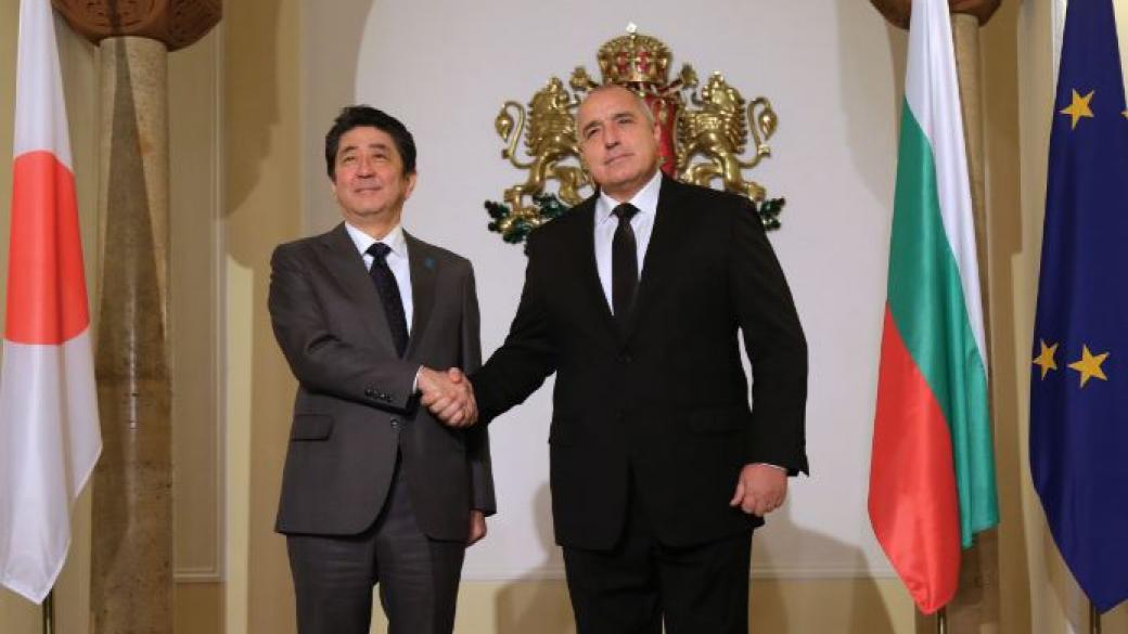 България ще придвижи напред договора ЕС-Япония за свободна търговия