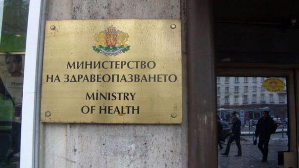 Здравното министерство готви нови правила за финансиране на общинските болници