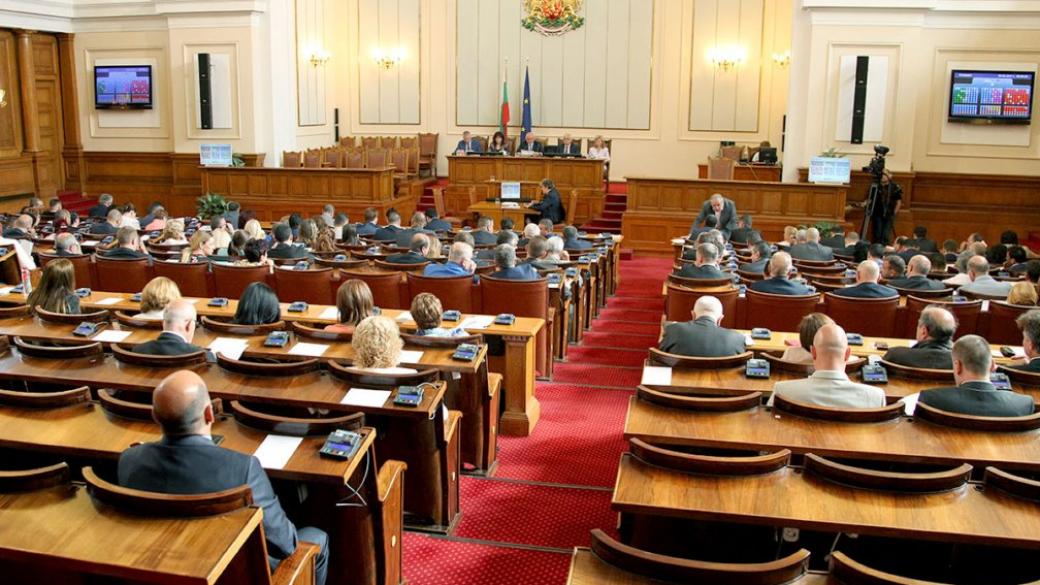 БСП внесе вот на недоверие в парламента