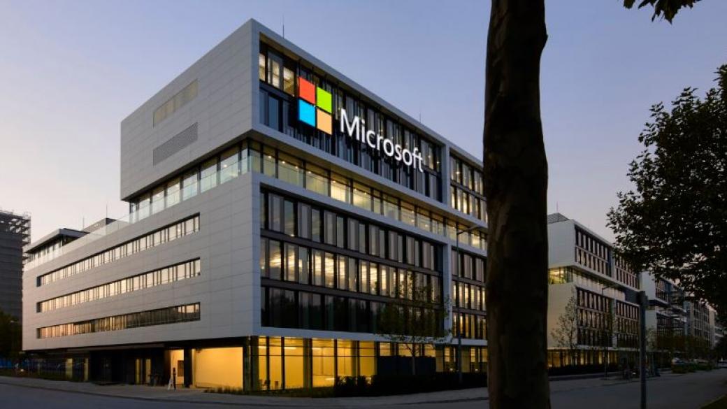 Microsoft оглави класацията Топ 100 глобални технологични лидери