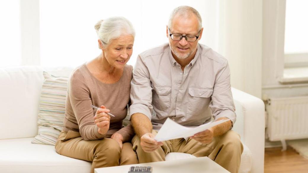 Райфайзенбанк предлага пакет услуги за пенсионери