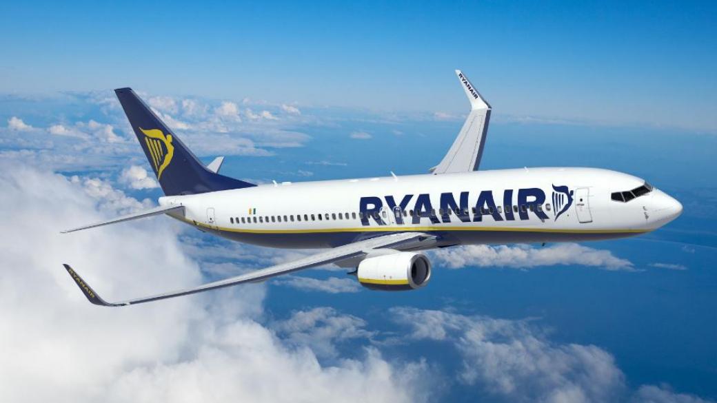 7 неща, които може да не знаете за Ryanair