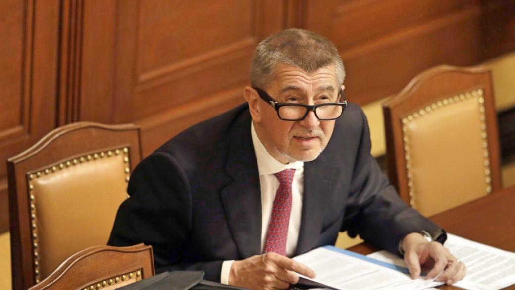 Чешкият парламент отне имунитета на премиера Андрей Бабиш