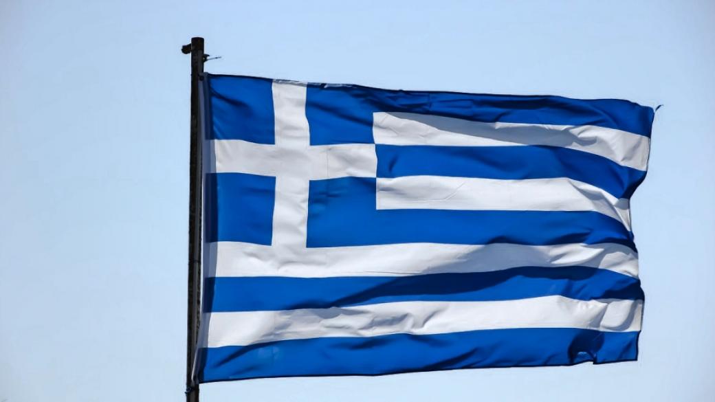 Гърция има шанс да получи €7 млрд. до февруари