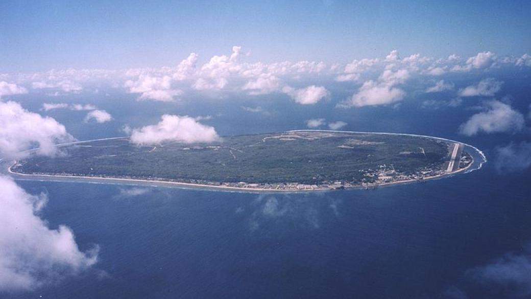 10 факта за Науру, най-малко посещаваната страна на земята