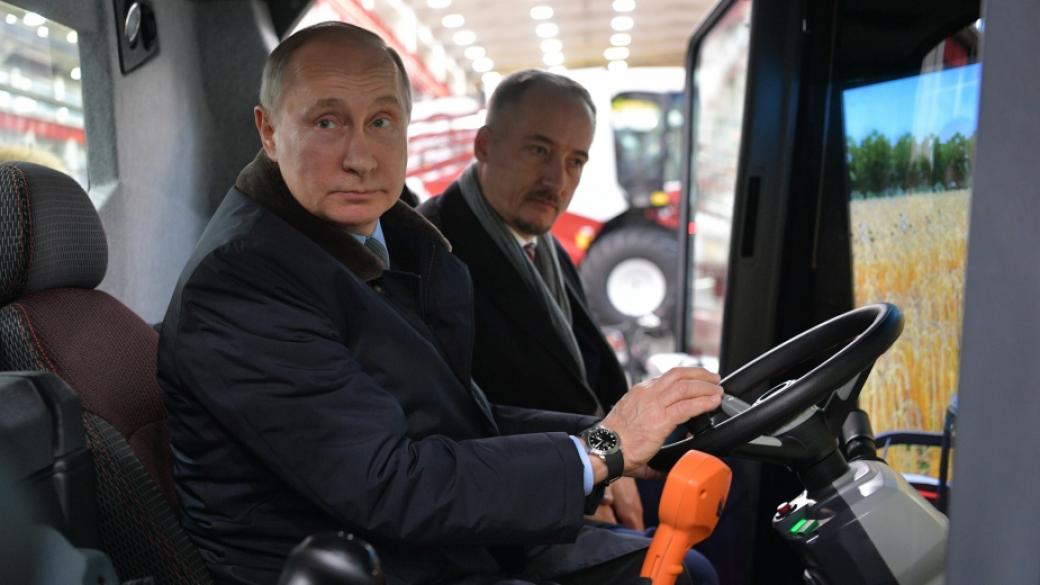Путин декларира приходите си за последните 6 години
