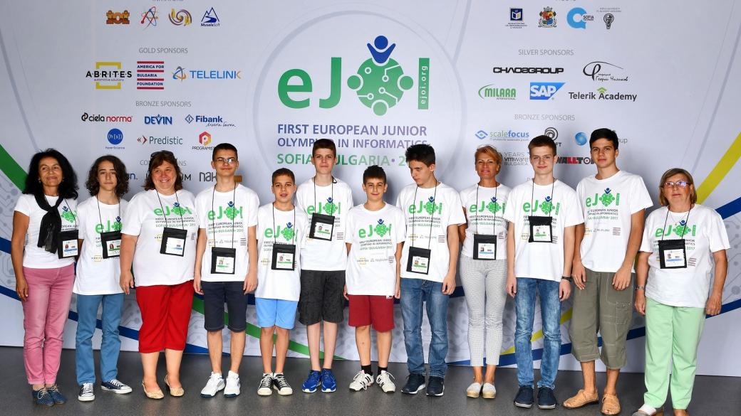 Българските медалисти по информатика получават държавна стипендия