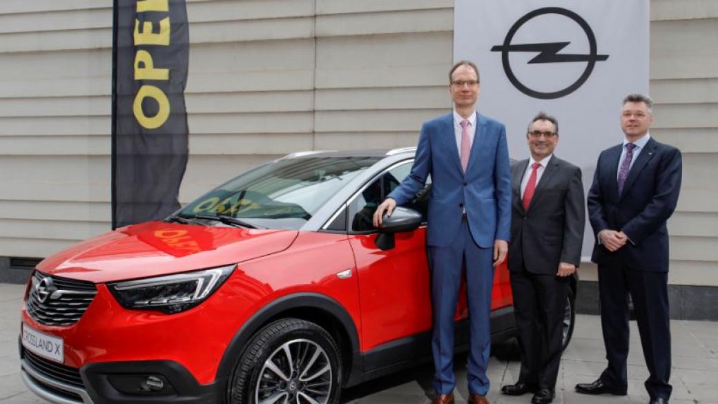 Първият изцяло електрически Opel/Vauxhall Corsa ще се произвежда в Сарагоса