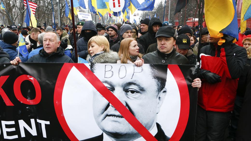 Хиляди излязоха на протест в Украйна