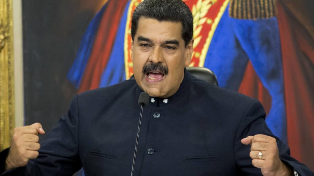 Венецуела се похвали с набрани $735 млн. от криптовалутата си
